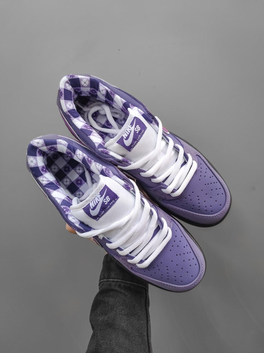 Nike SB Dunk Lobster Concepts Purple