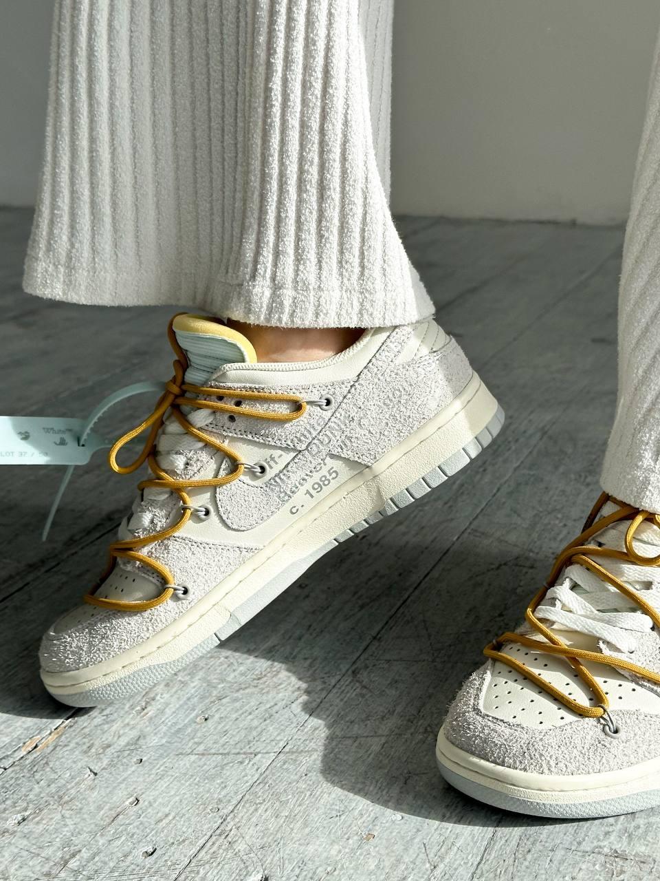 Nike SB DUNK x OFF WHITE / LOT 37:50
