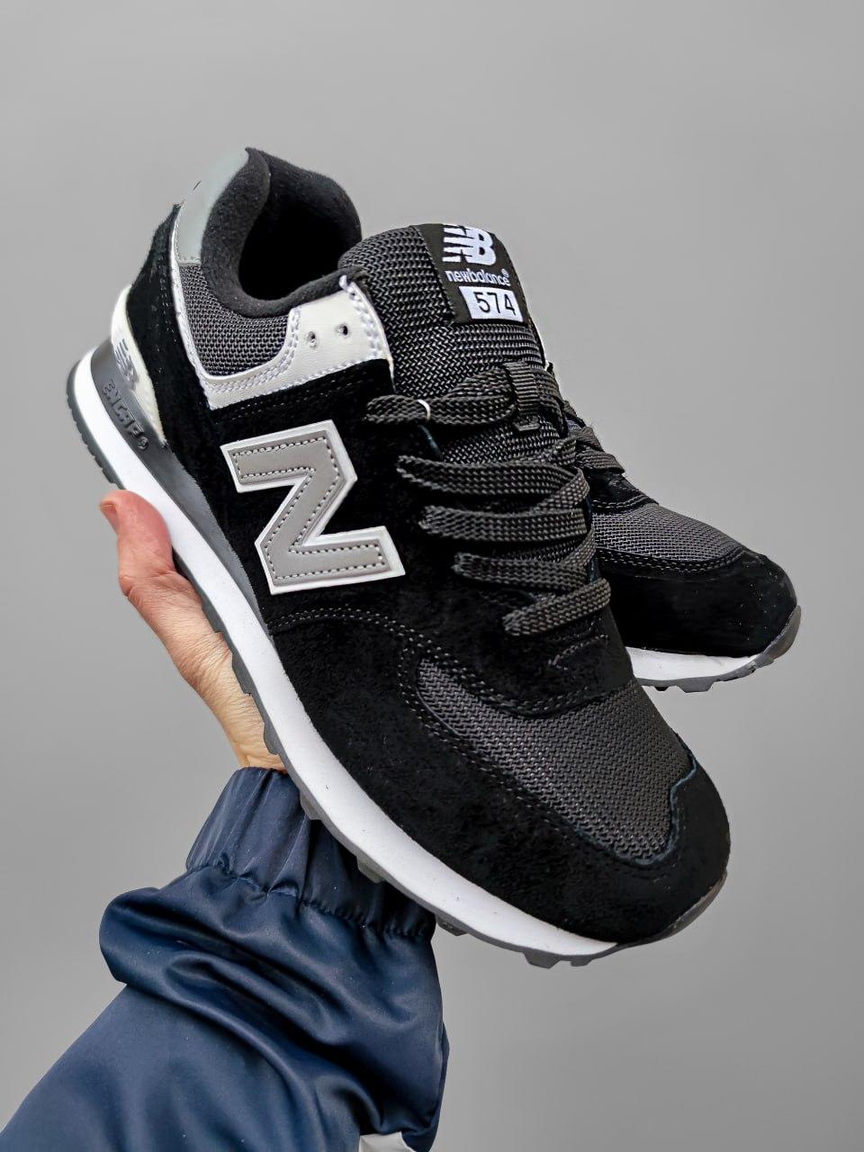 New Balance 574 Black/White