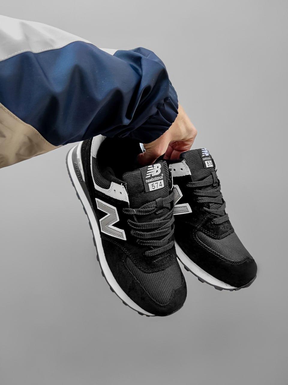 New Balance 574 Black/White