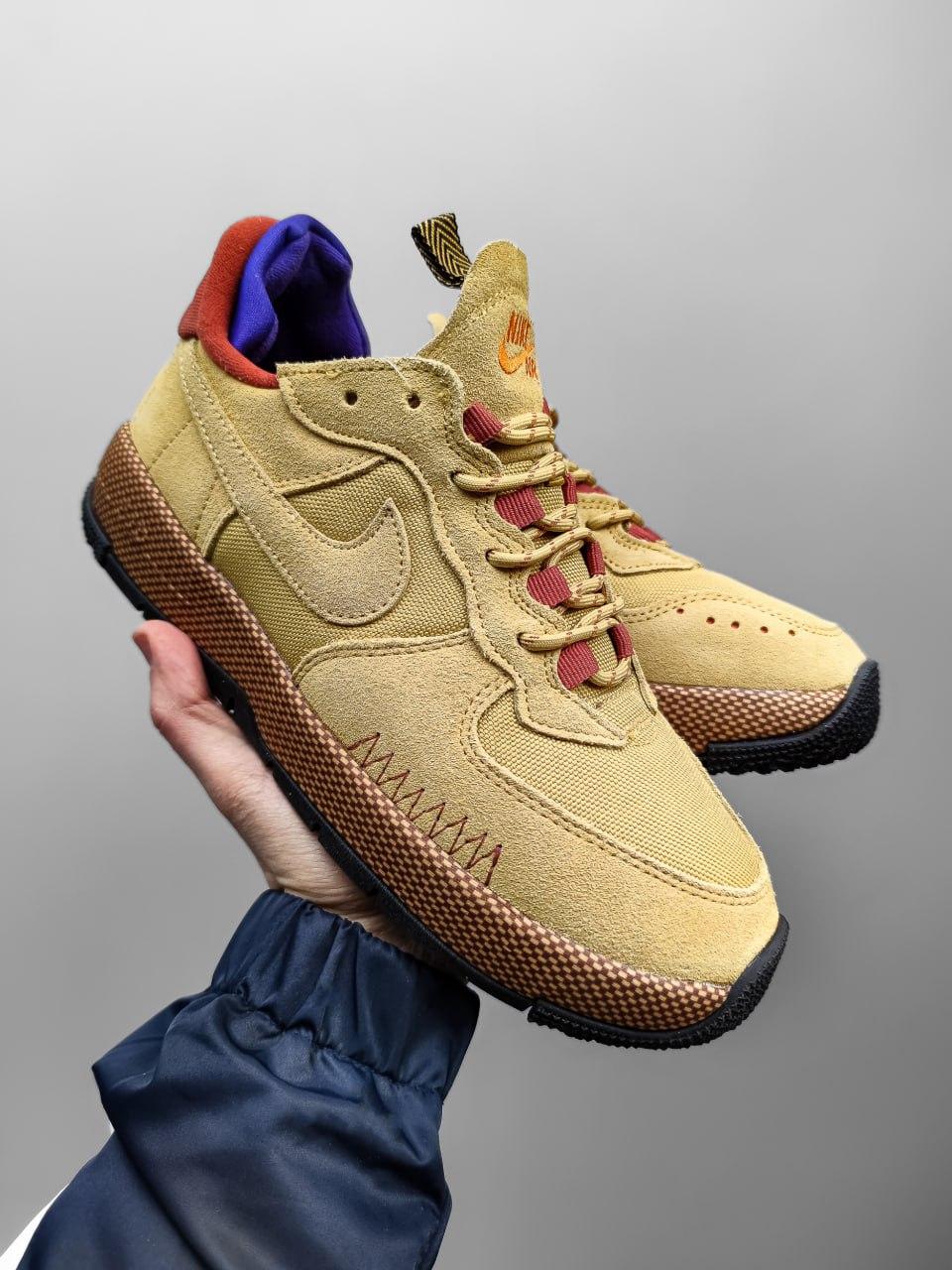 Nike Air Force 1 Wild Wheat Gold