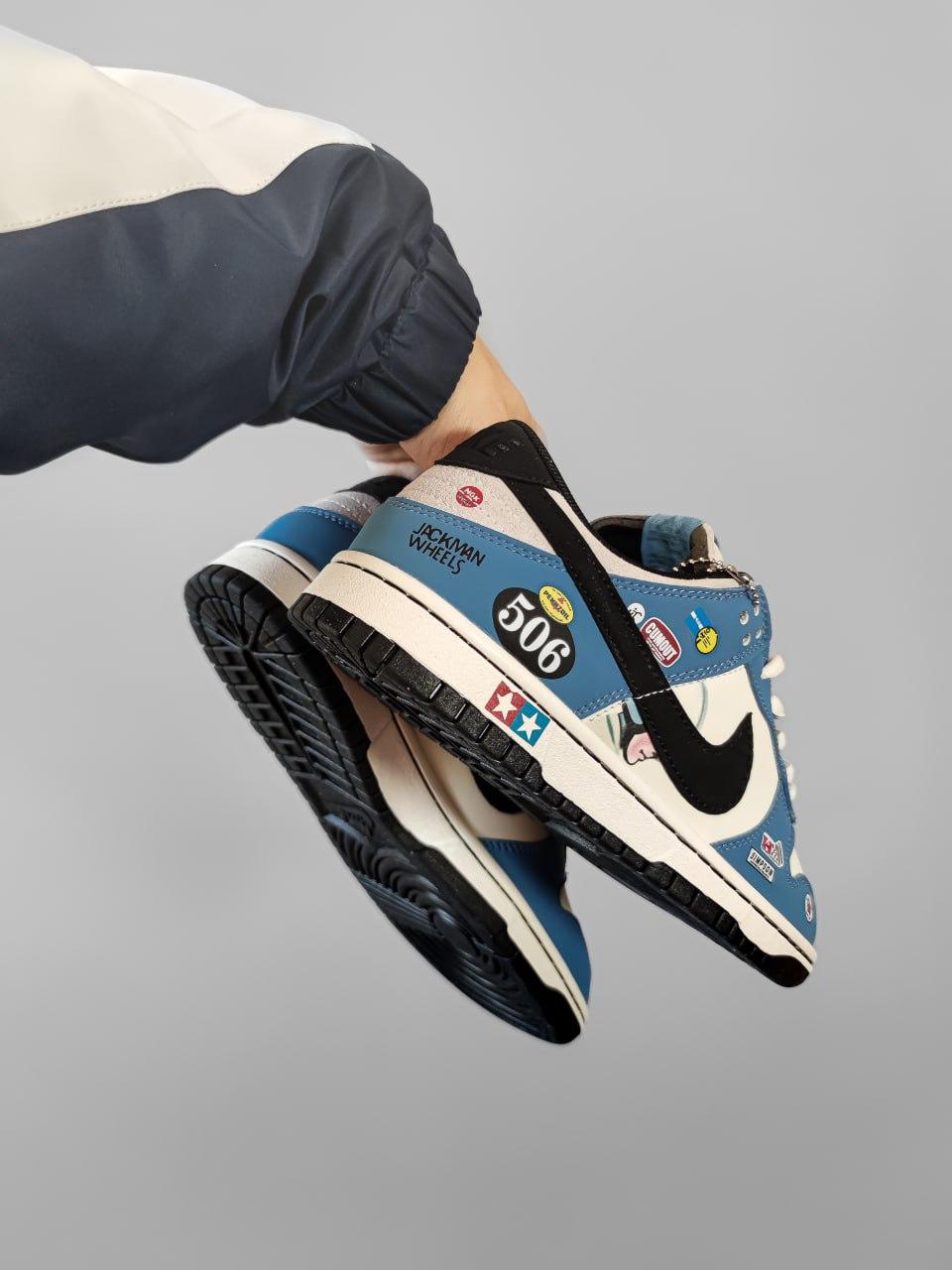 Nike SB Dunk Low Jackman Wheels LUX