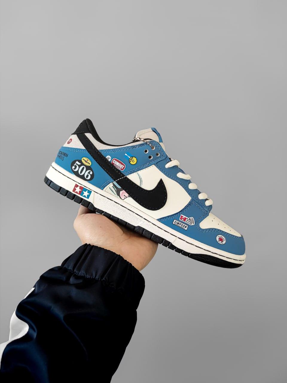 Nike SB Dunk Low Jackman Wheels LUX