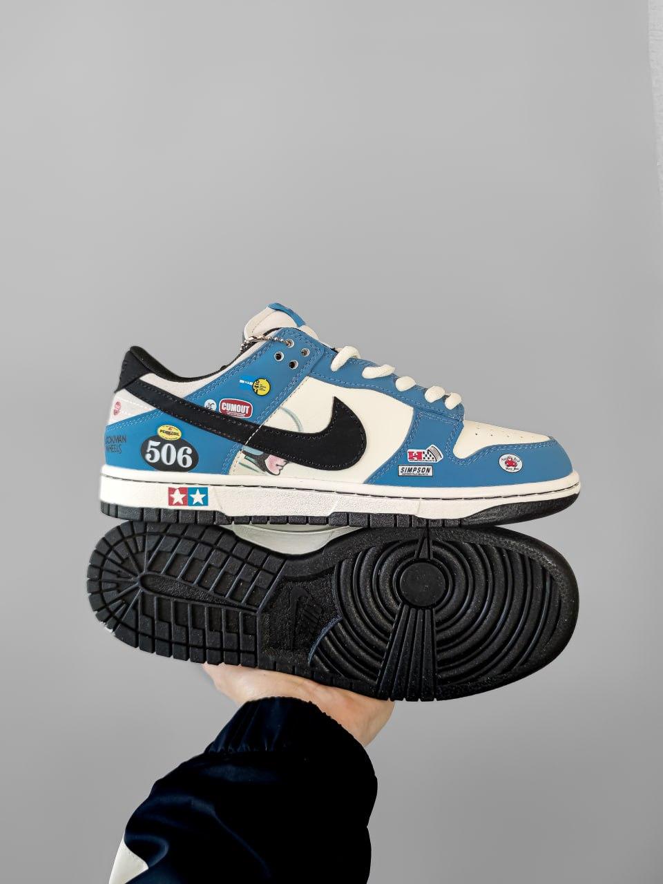 Nike SB Dunk Low Jackman Wheels LUX