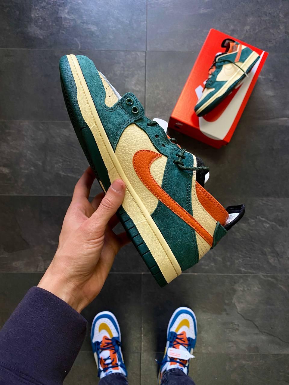 Nike SB Dunk x Air Jordan