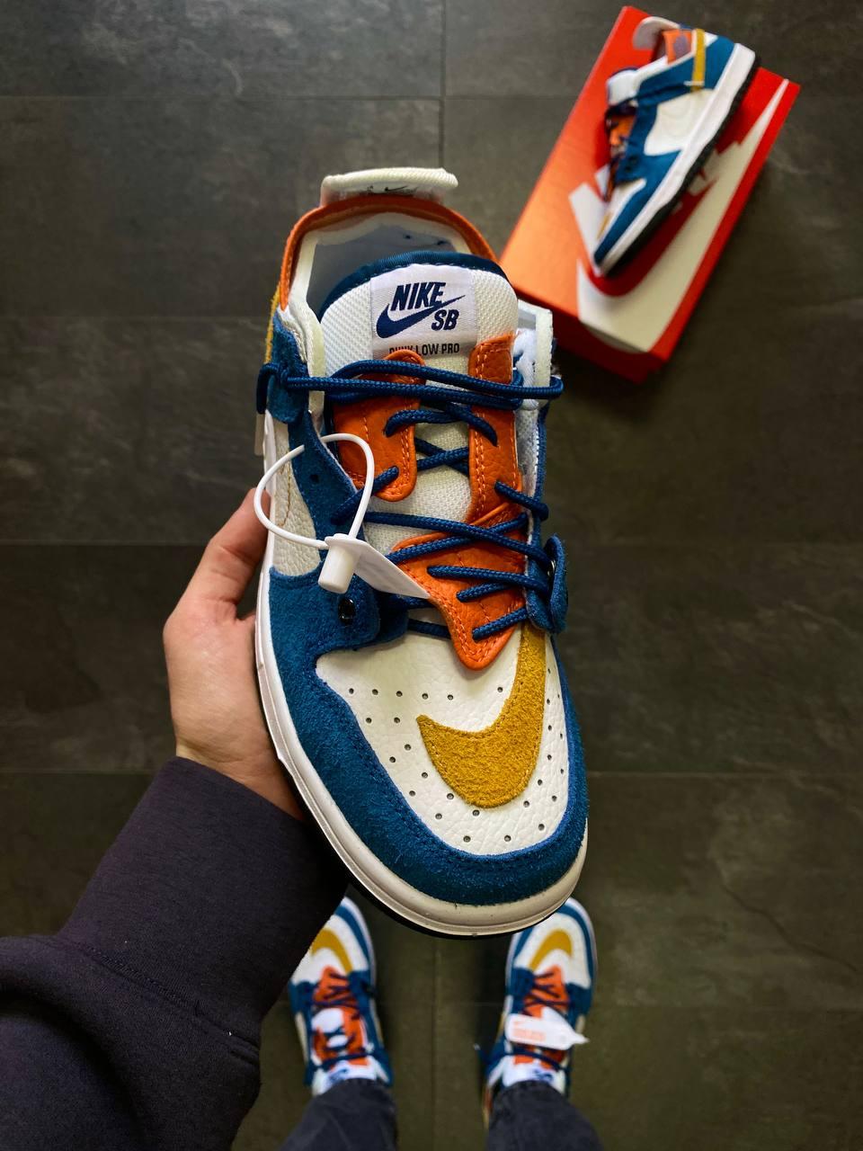 Nike SB Dunk x Air Jordan Blue