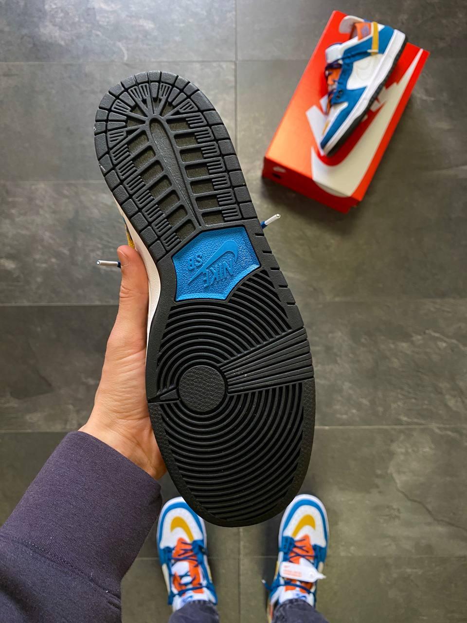 Nike SB Dunk x Air Jordan Blue