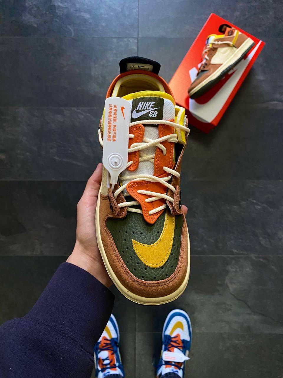Nike SB Dunk x Air Jordan v2