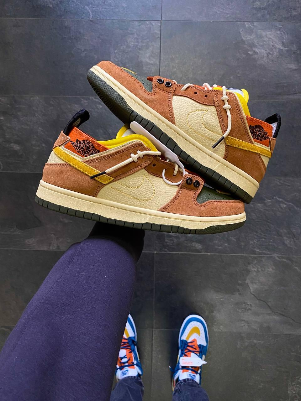 Nike SB Dunk x Air Jordan v2