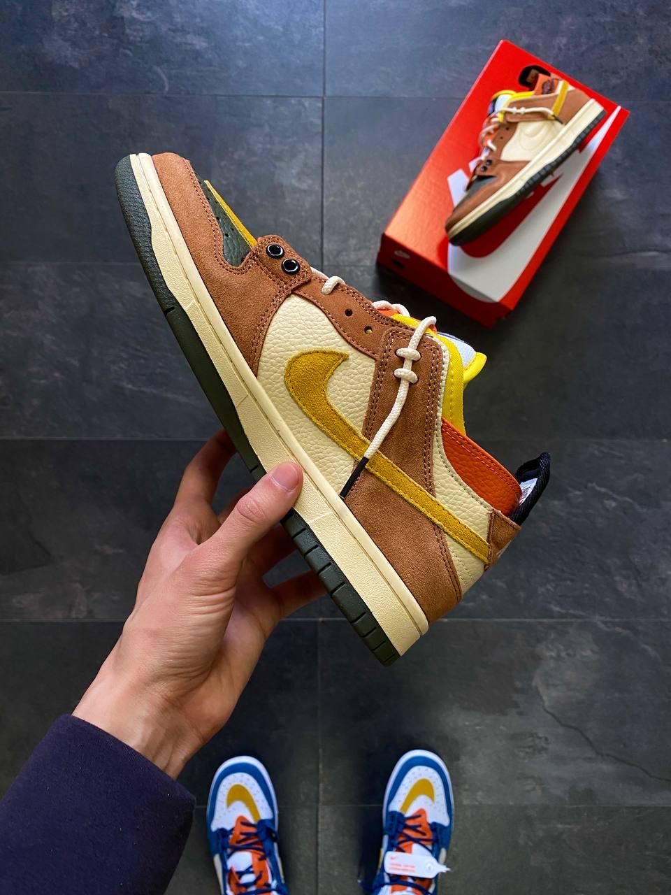 Nike SB Dunk x Air Jordan v2