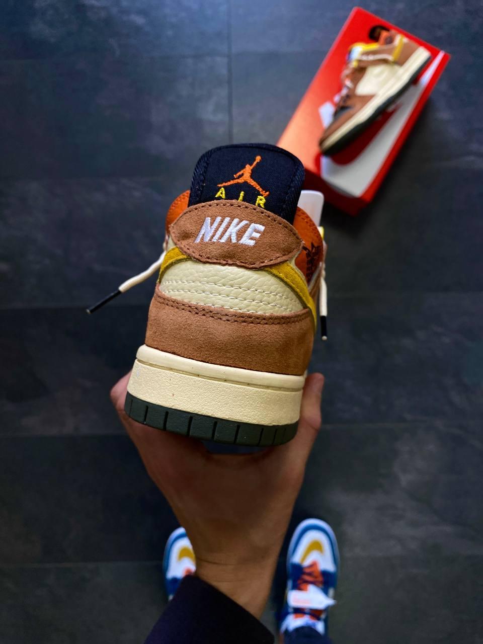 Nike SB Dunk x Air Jordan v2
