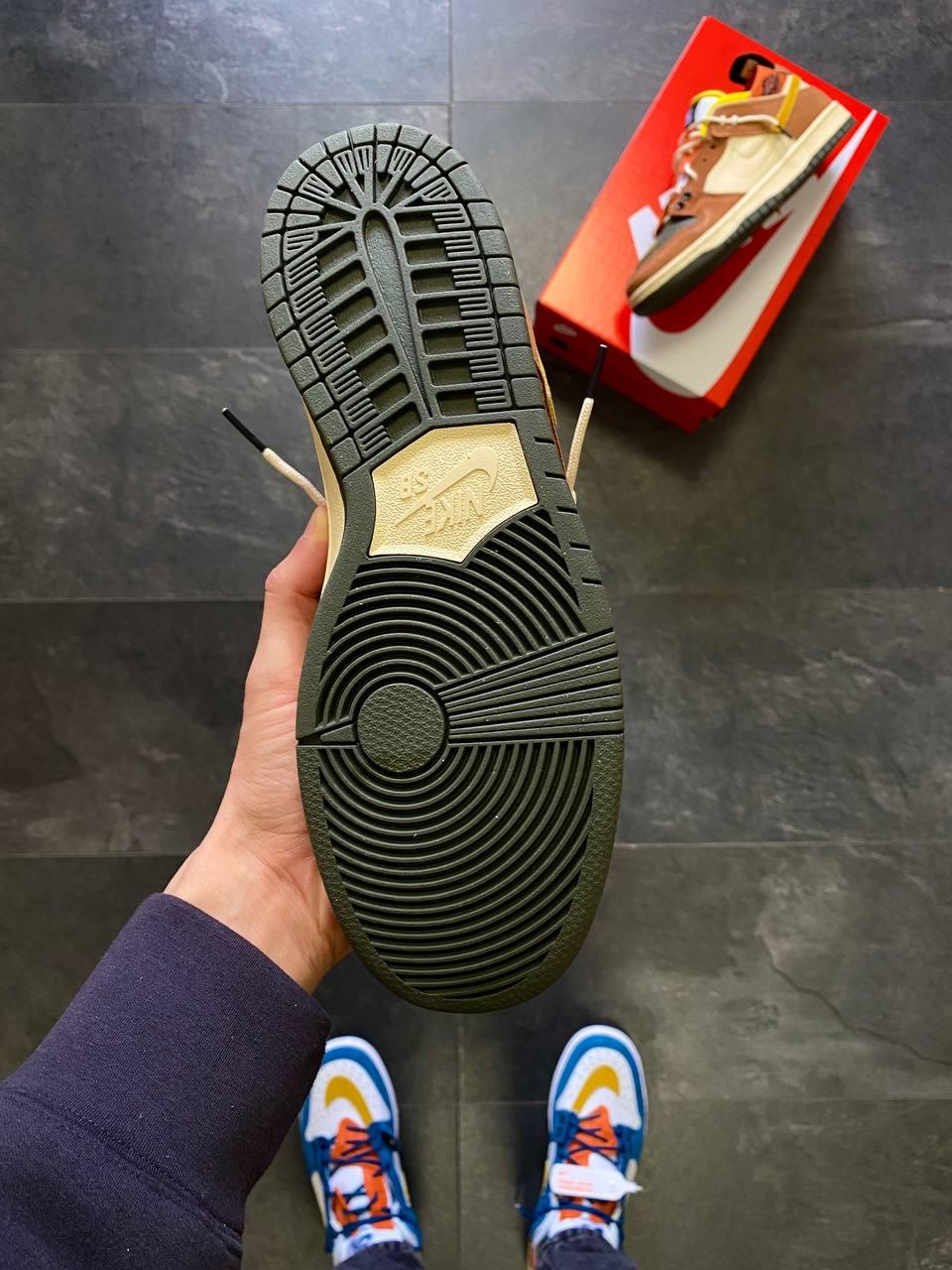 Nike SB Dunk x Air Jordan v2