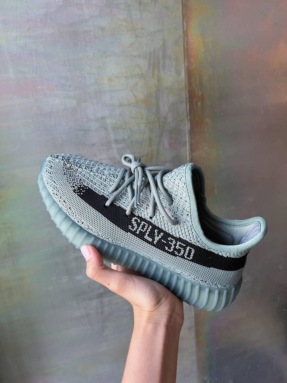 Adidas Yeezy Boost 350 V2 Salt