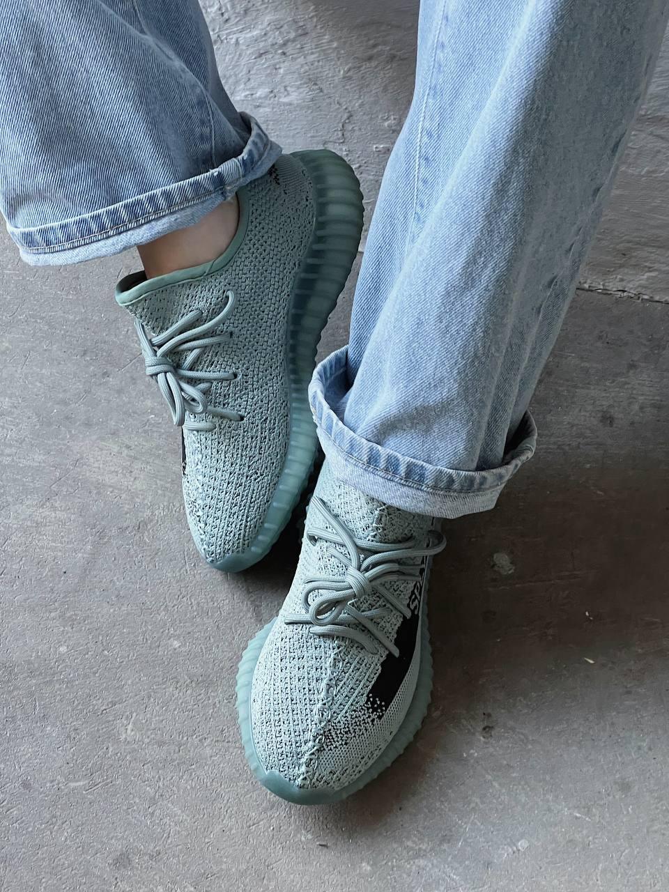 Adidas Yeezy Boost 350 V2 Salt