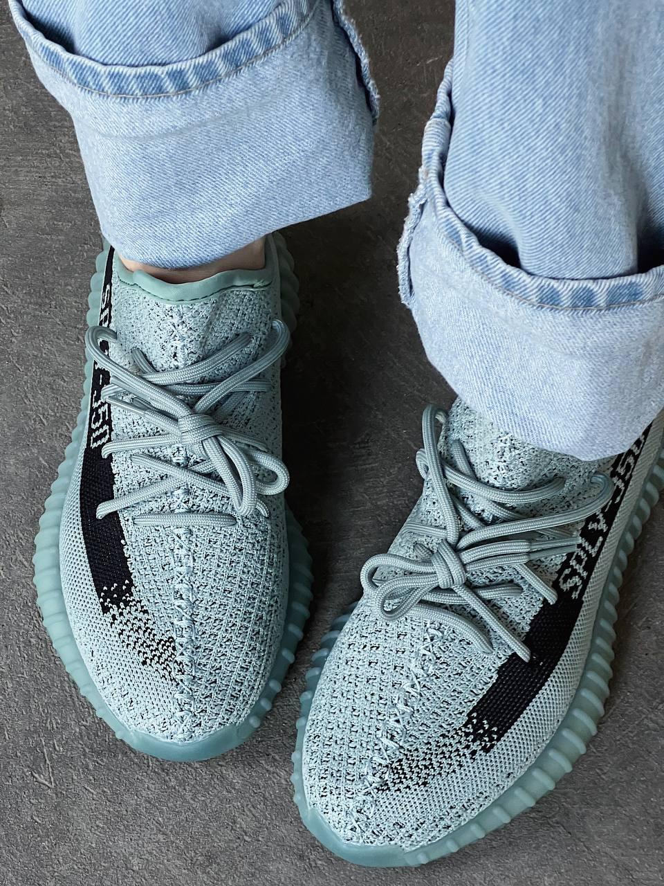 Adidas Yeezy Boost 350 V2 Salt