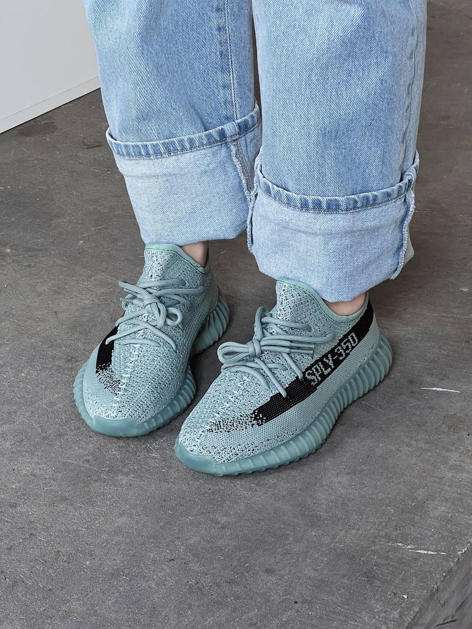 Adidas Yeezy Boost 350 V2 Salt