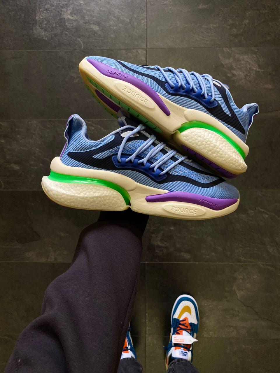 Adidas AlphaBoost V1 Susainable