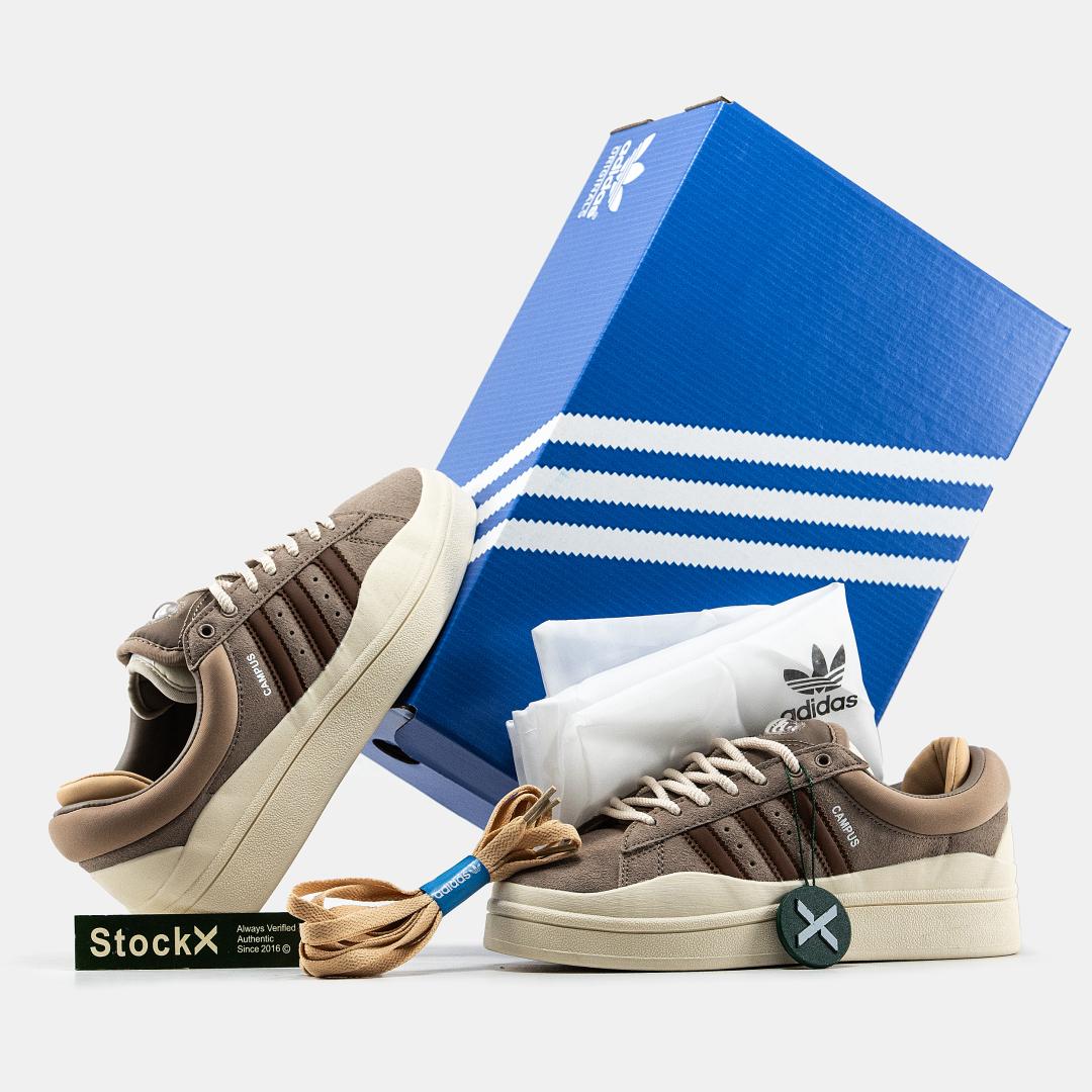 Adidas Campus x Bad Banny Brown Beige