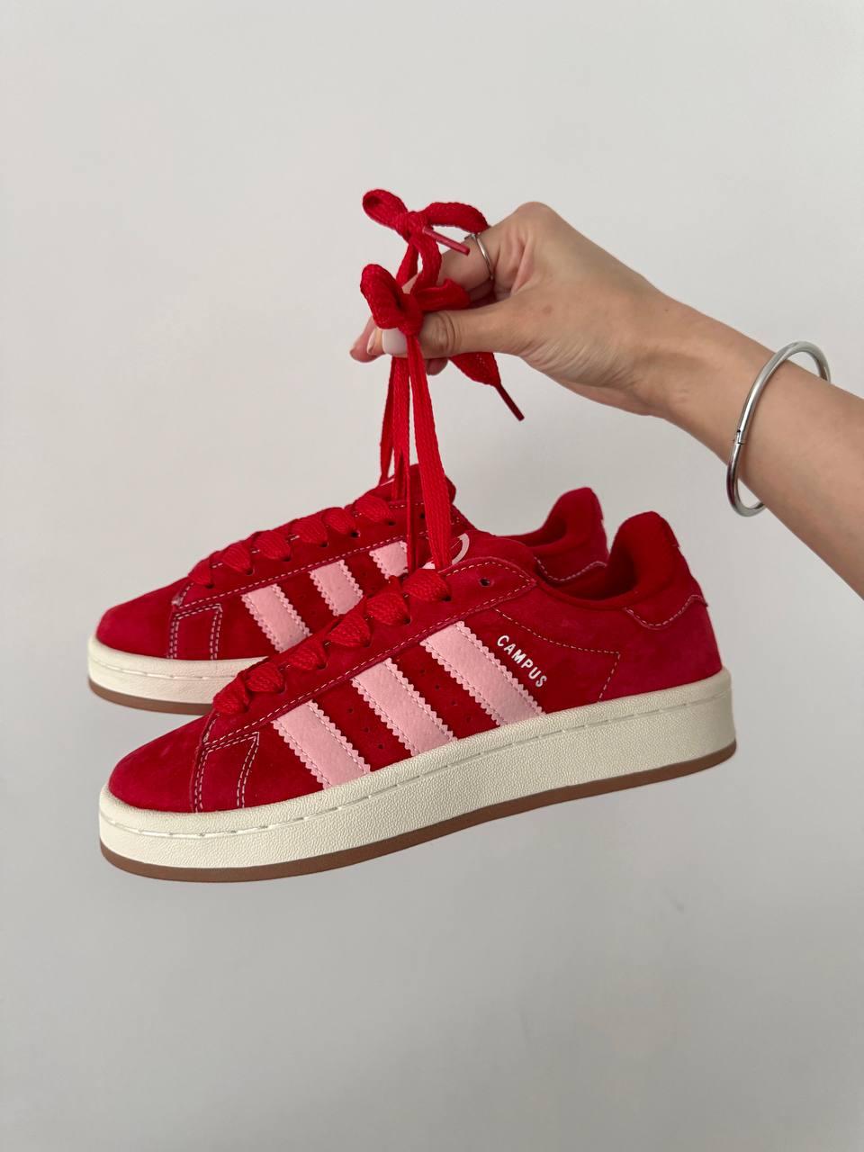 Adidas Campus « SCARLET PINK 2.0 »