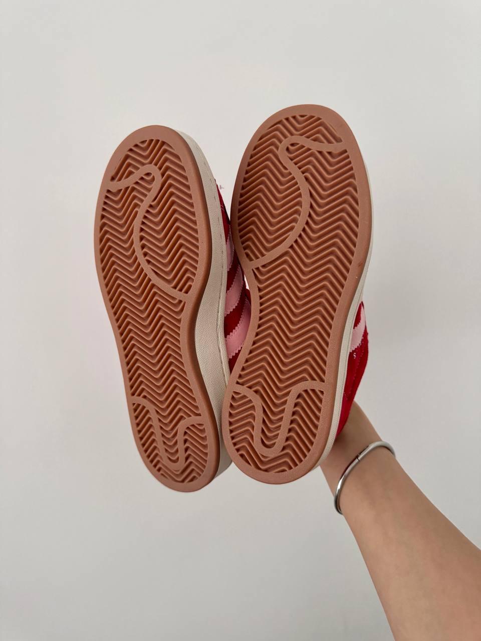 Adidas Campus « SCARLET PINK 2.0 »