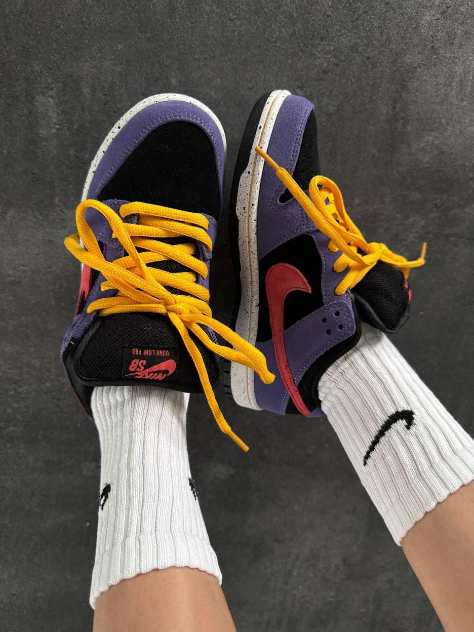 Nike SB Dunk PURPLE / PINK / YELLOW