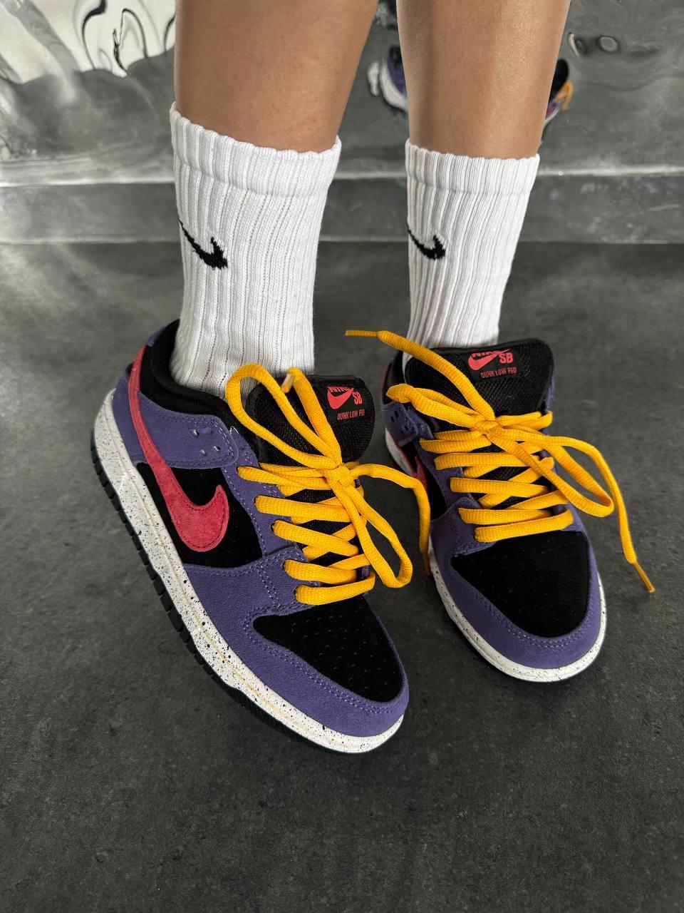 Nike SB Dunk PURPLE / PINK / YELLOW