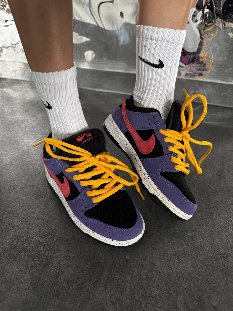 Nike SB Dunk PURPLE / PINK / YELLOW