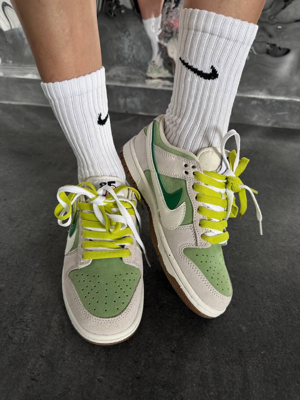 Nike SB Dunk ´85 DOUBLE SWOOSH GREEN