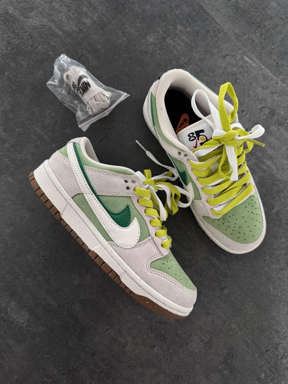 Nike SB Dunk ´85 DOUBLE SWOOSH GREEN