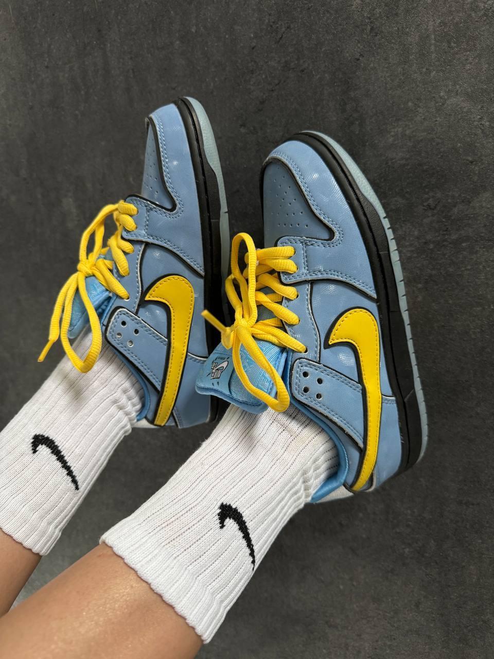 Nike SB Dunk POWERPUFF GIRLS “BUBBLES”.