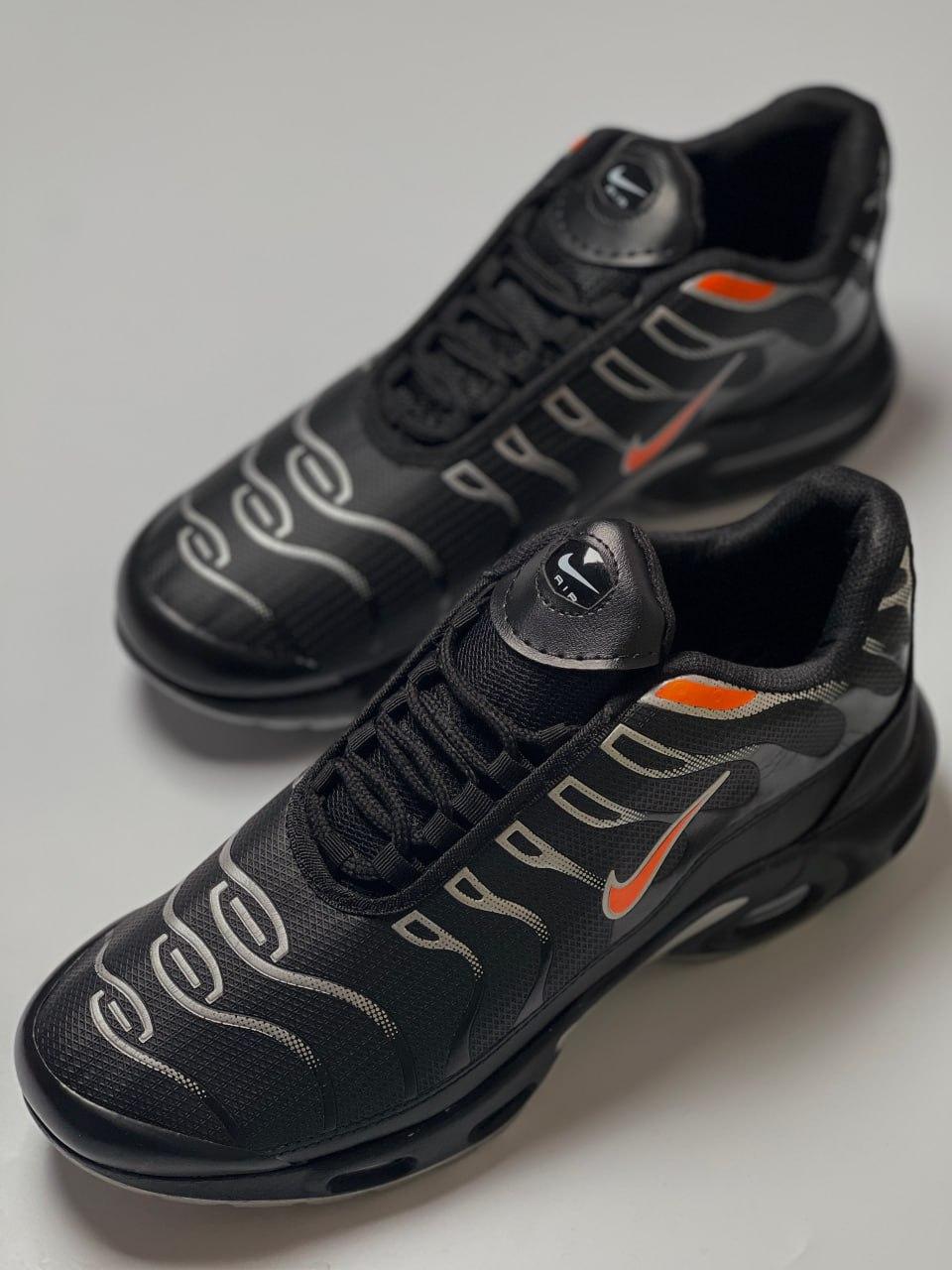 Nike Air Max Plus TN v2