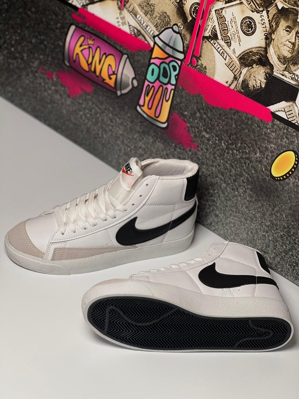 Nike Blazer Mid 77