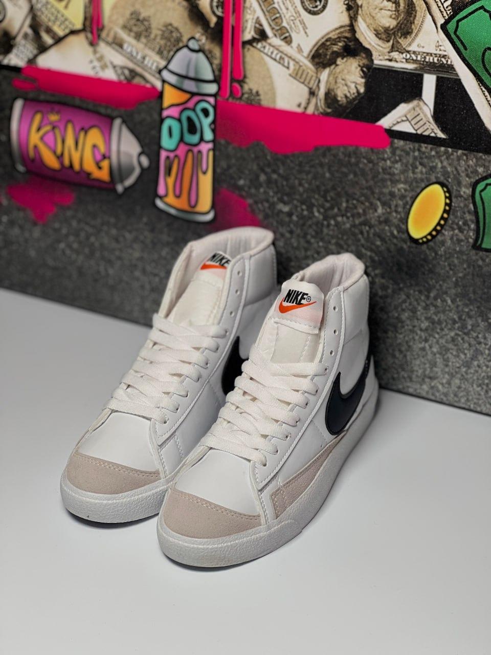 Nike Blazer Mid 77