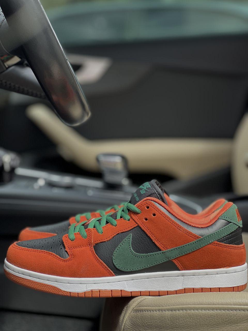 Nike SB Dunk Low