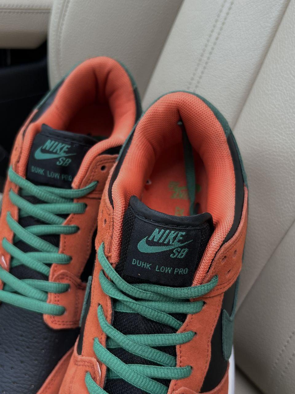 Nike SB Dunk Low