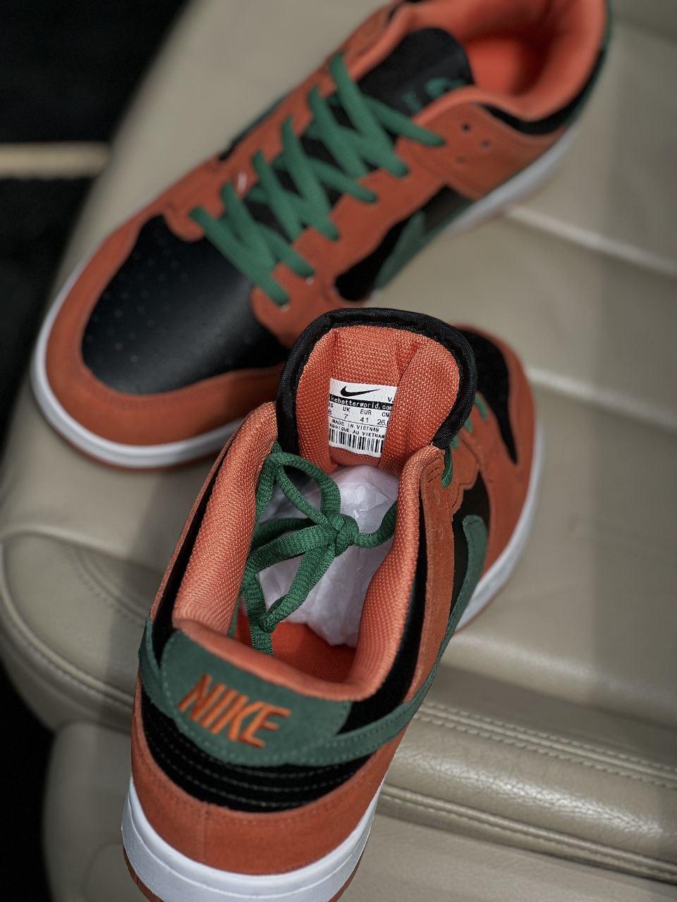 Nike SB Dunk Low