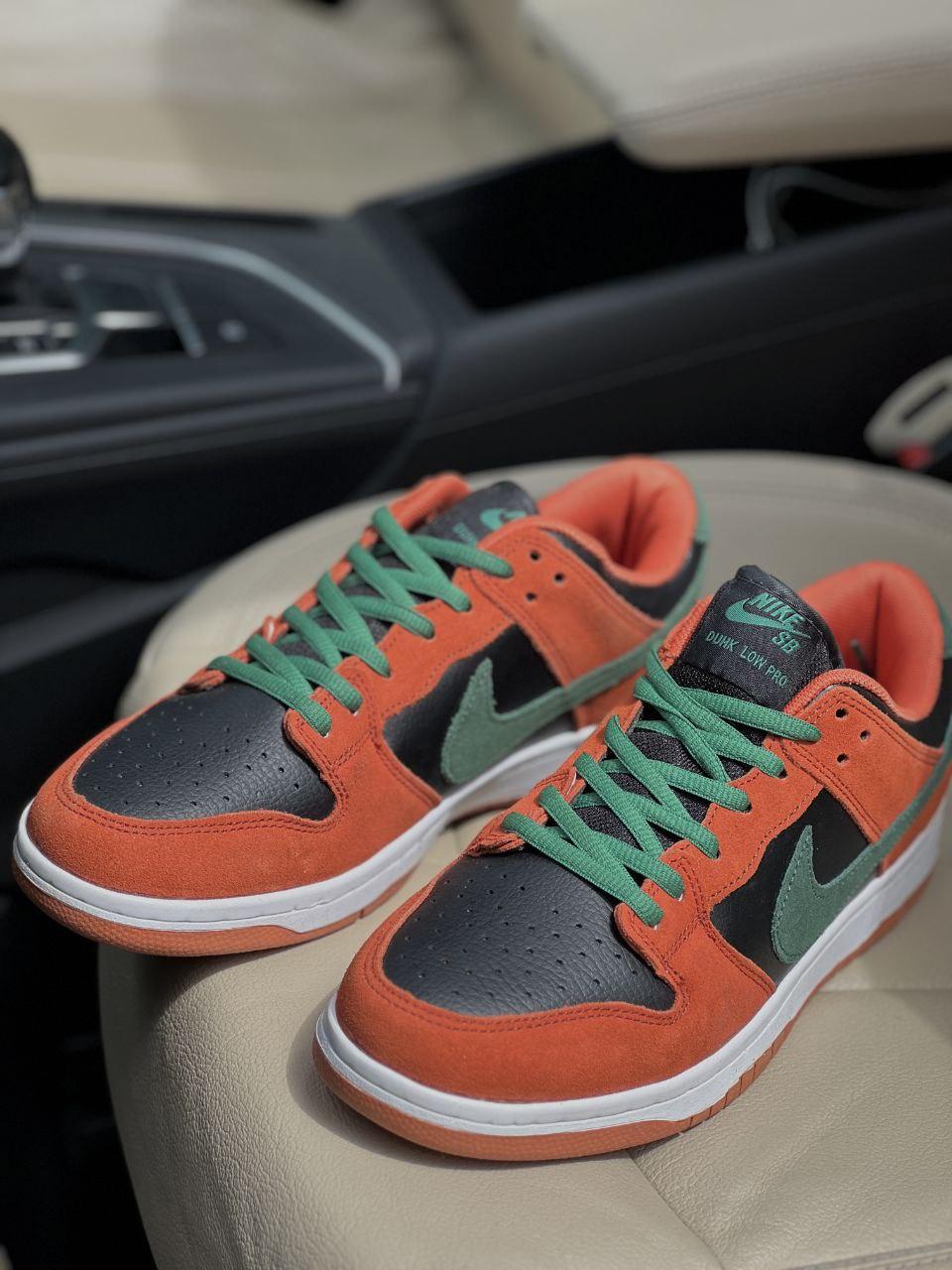 Nike SB Dunk Low