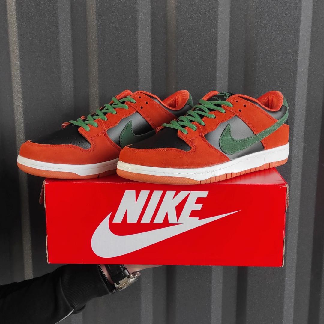 Nike SB Dunk Low