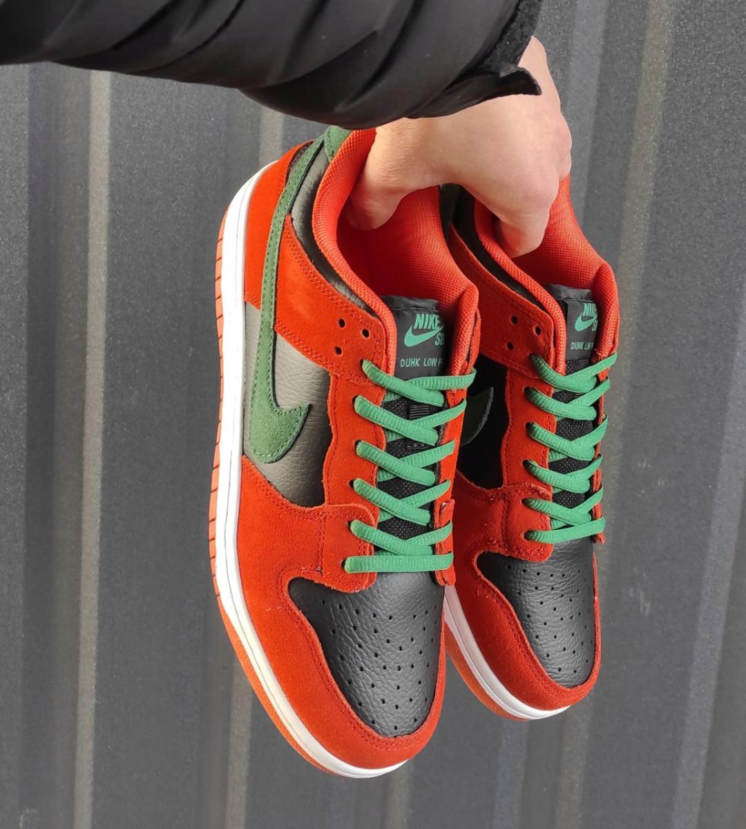 Nike SB Dunk Low