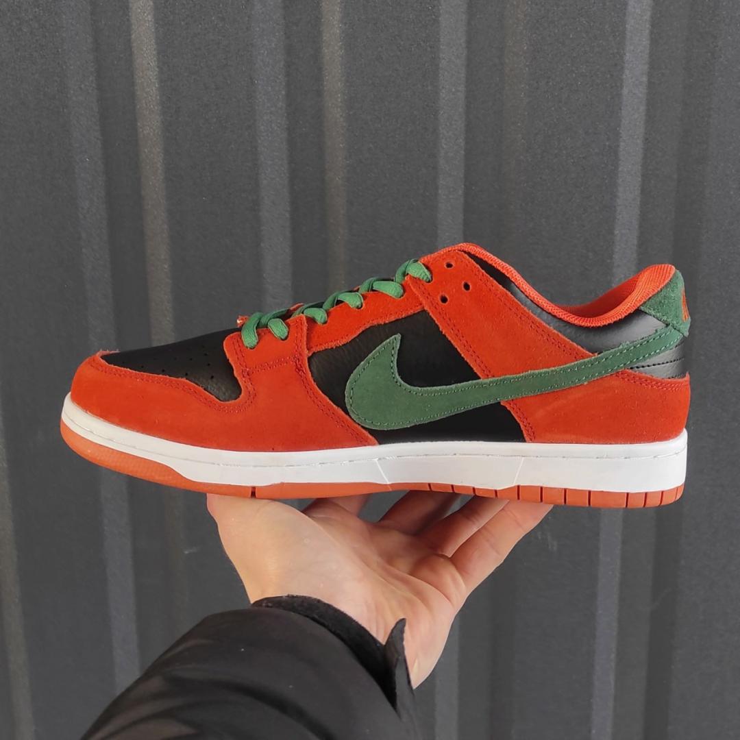 Nike SB Dunk Low