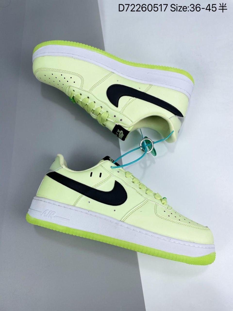 Nike Air Force 1 Low Smile