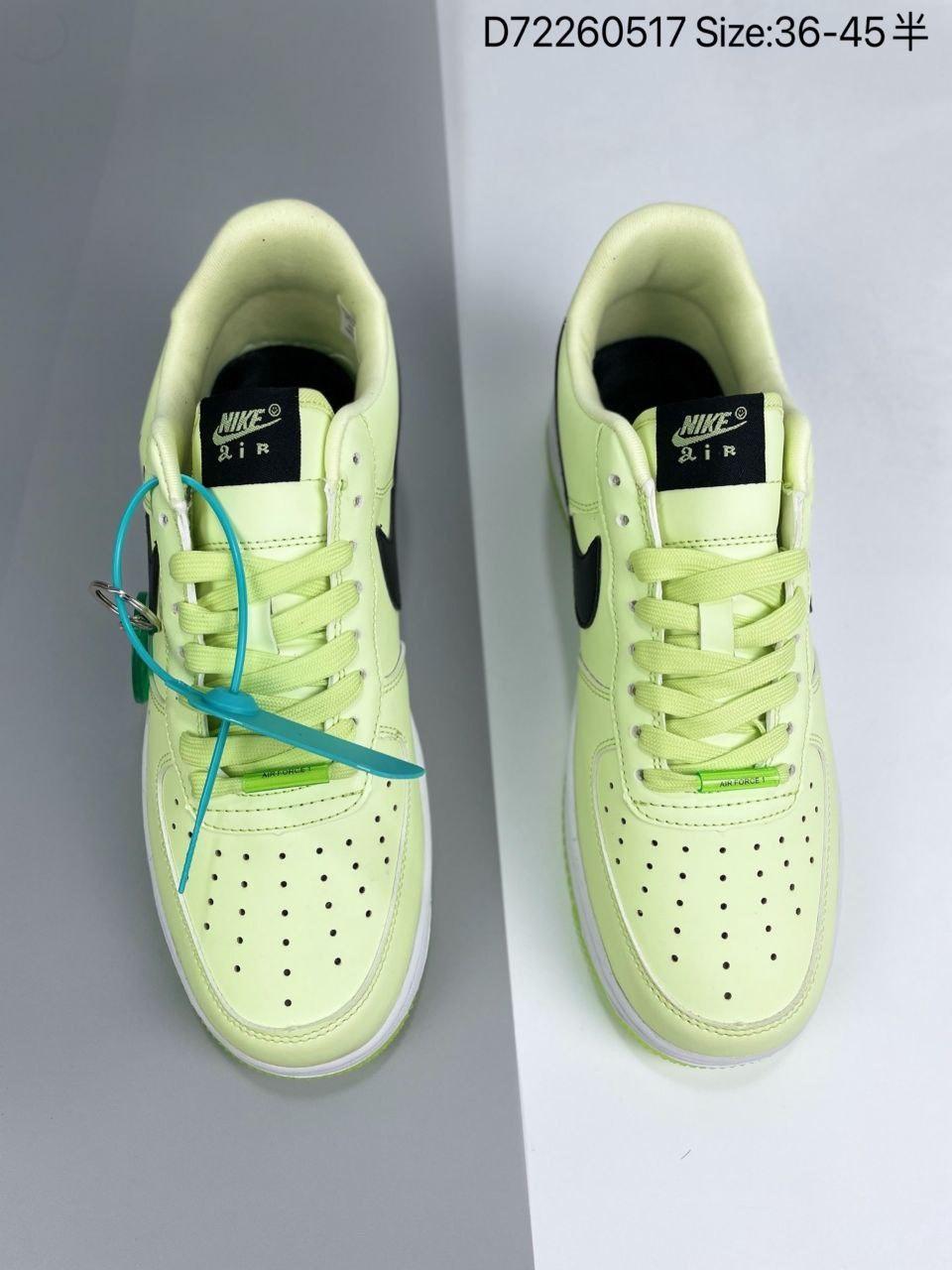 Nike Air Force 1 Low Smile