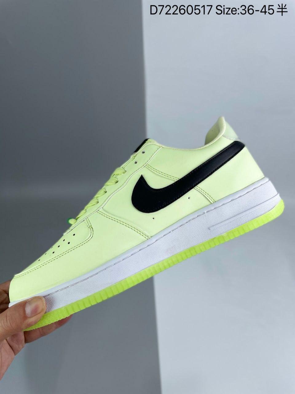 Nike Air Force 1 Low Smile