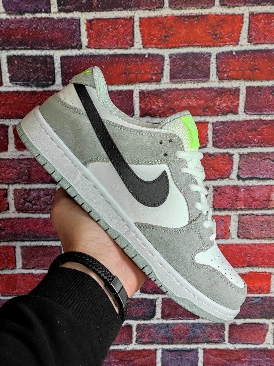 Nike SB Dunk Low Grey/Black/White
