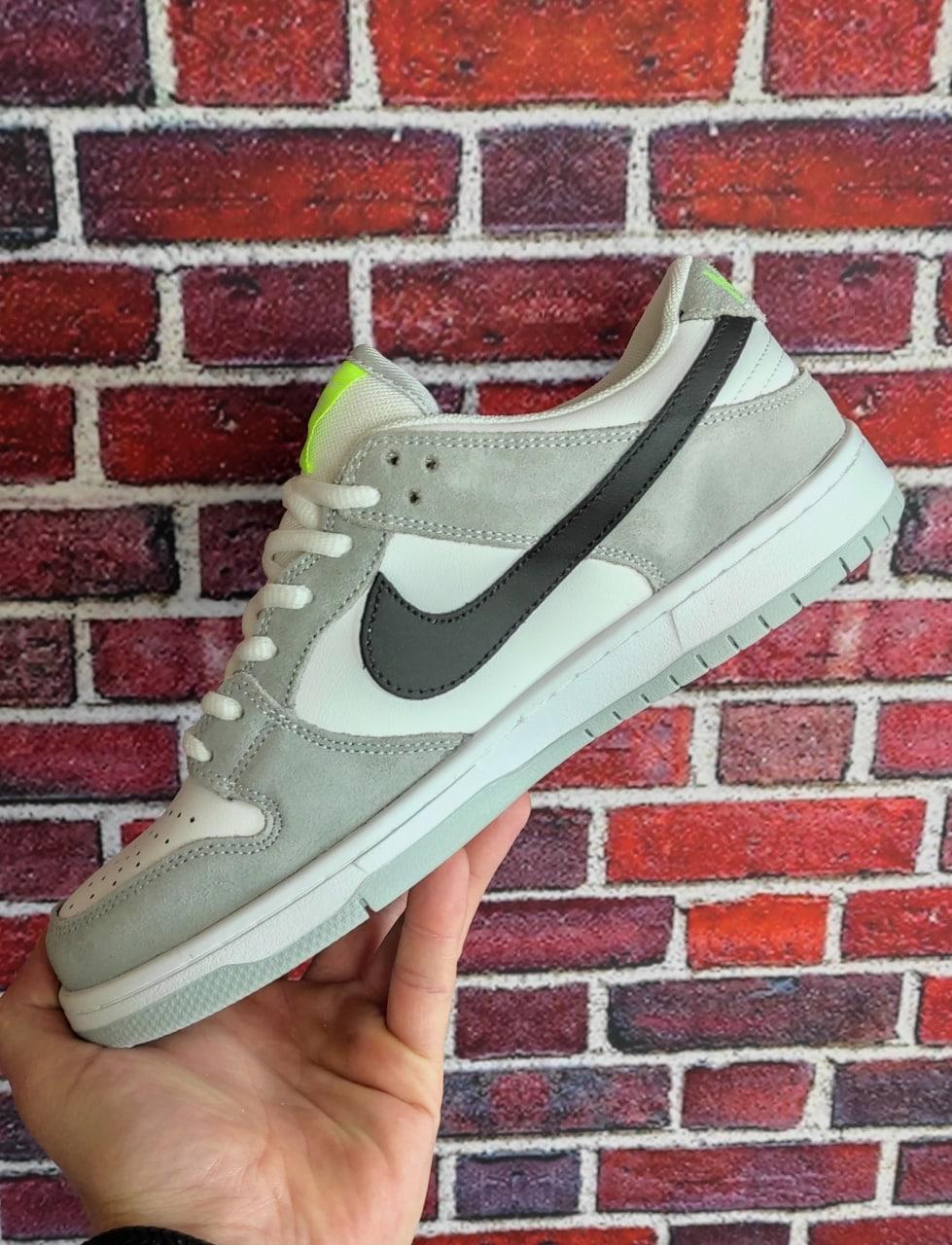 Nike SB Dunk Low Grey/Black/White