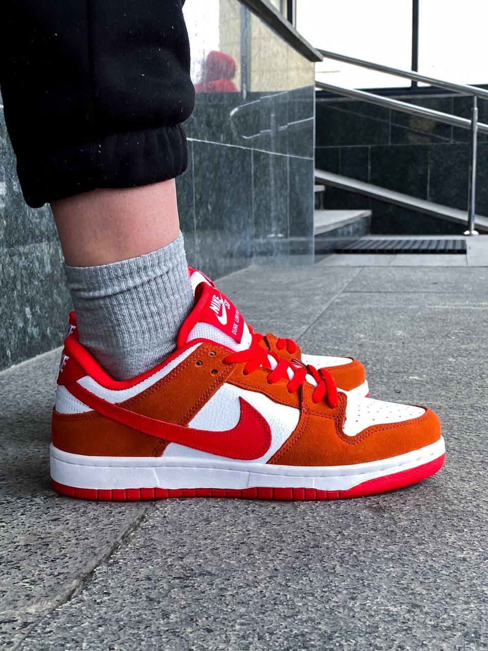 Nike SB Dunk Low White Orange