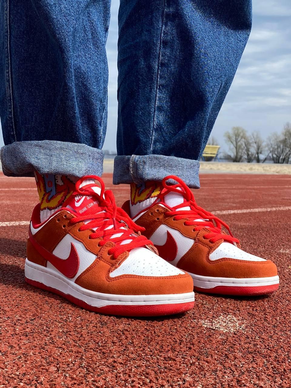 Nike SB Dunk Low White Orange