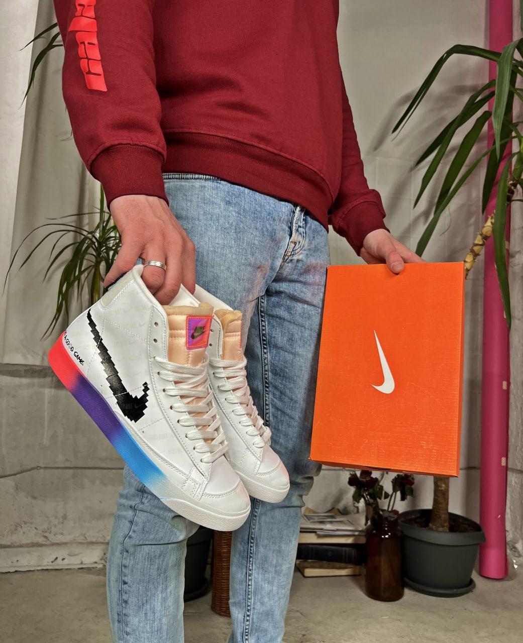 Nike Blazer Have a Good Game v2