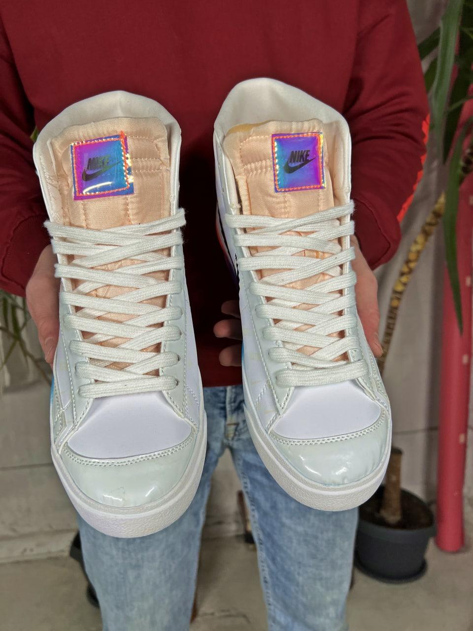 Nike Blazer Have a Good Game v2