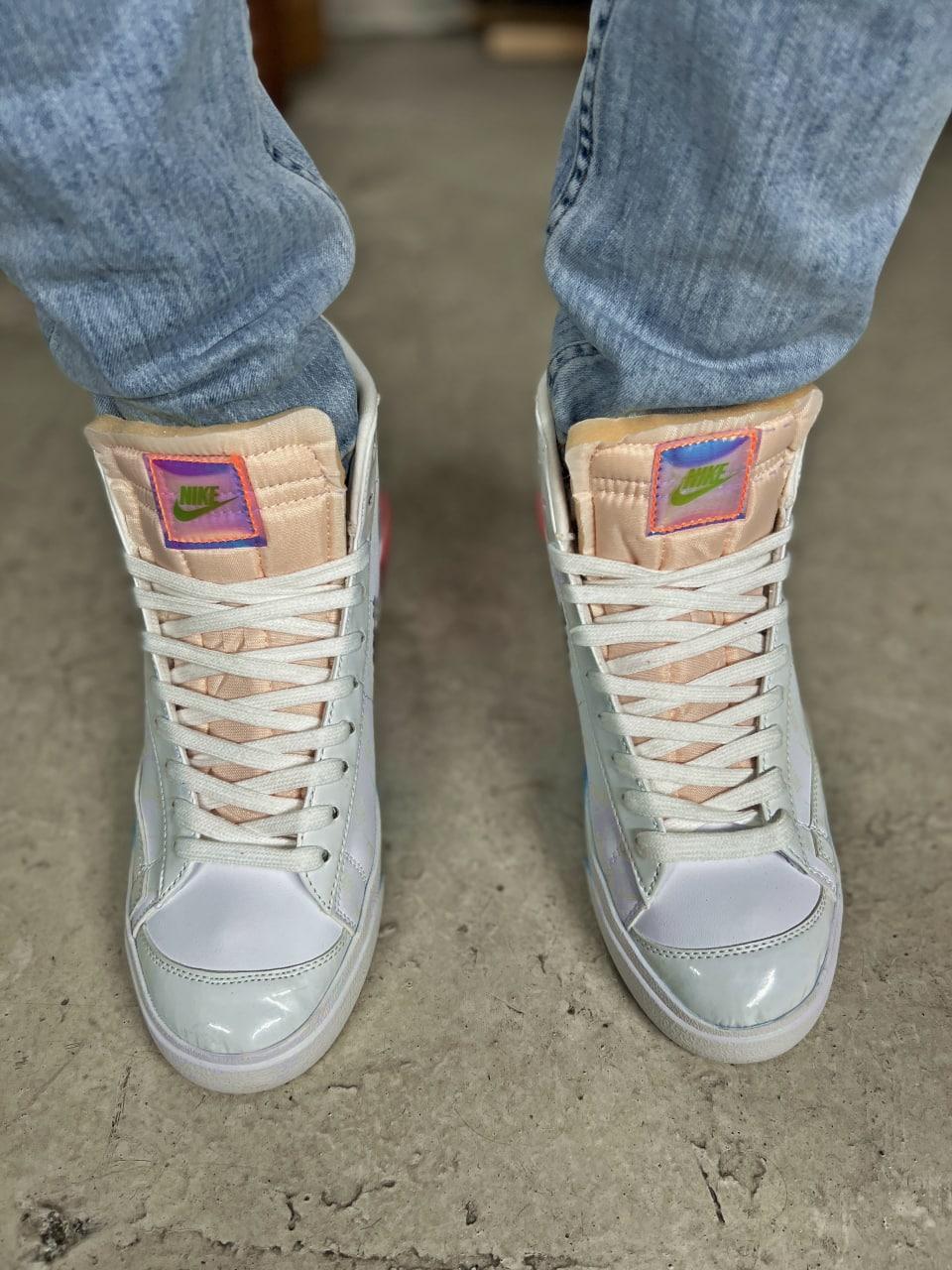Nike Blazer Have a Good Game v2